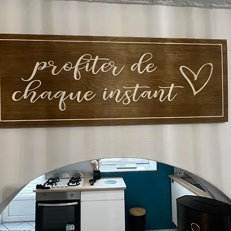 Tatil Evi La Et Le Calme